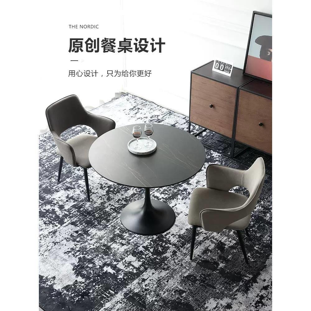 岩板洽谈桌椅组合现代简约圆形奶茶店咖啡厅桌子售楼处接待小圆桌