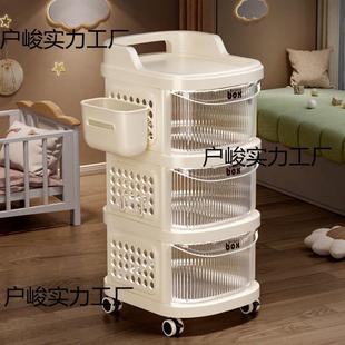 客厅零食储物柜子 家用收纳手推车婴儿用品多层置物架可移动抽屉式