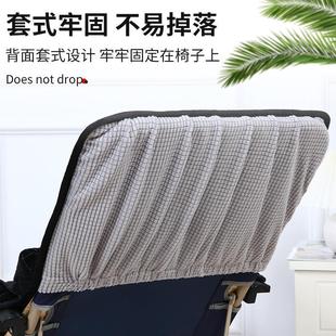通用折叠躺椅垫子坐垫靠垫一体办公室摇椅子垫加厚靠背凳子垫 四季