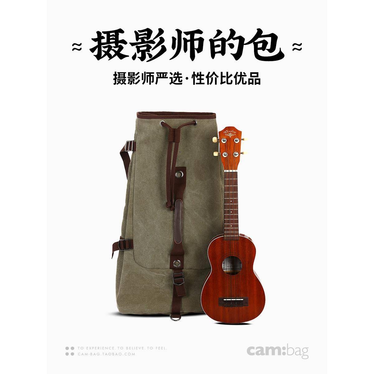 尤克里里琴包21/23/26寸小吉他ukulele个性帆布加厚休闲双肩背包