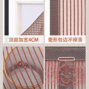 免打孔大门专用防蚊门帘家用中式 夏季 金刚网通风磁性自吸沙窗纱门