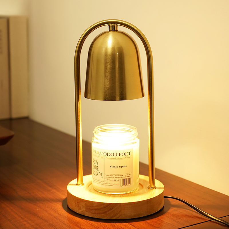 复古金属铃铛香薰融蜡灯可定时调光家居卧室无明火融化蜡烛扩香