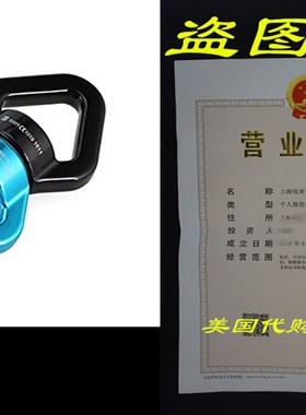 Safety Hanging Accessory Rotational Device Climbing Carabin