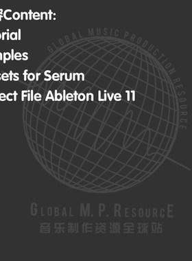 S234 The Arcando Produce Pack V1(789ten)采样音乐制作音源编曲