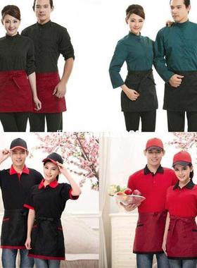 universl unKATi apwron shcort waaist apron ooking om