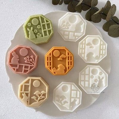 4Pcs/Set 50g Easter Bunny Shape Mooncake Mold Spring Party