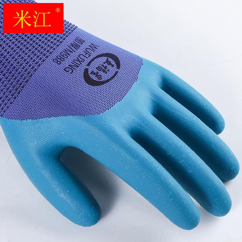 加厚耐磨压纹半挂全挂防滑建筑工地劳动防护男士带胶胶皮劳保手套