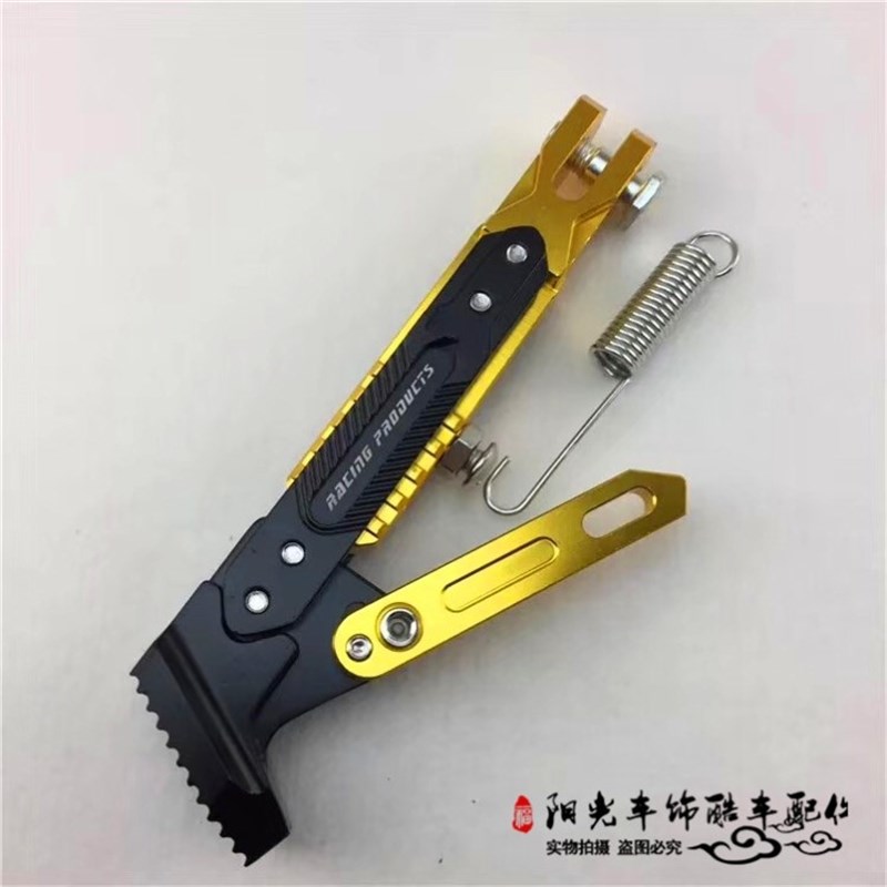 九号电动机车踏板摩托电动车小脚偏支侧支架配件大全加长边撑单脚