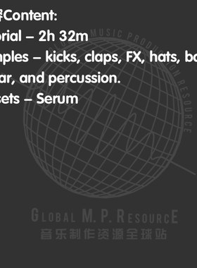 S241 The Deniz Koyu Producer V3 (789ten)采样音乐制作音源编曲