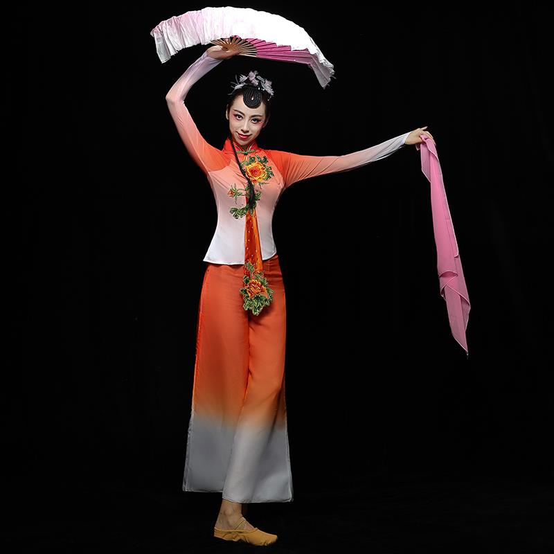 好货秧歌服女新款中老年古典舞蹈服装现代独舞广场扇子套装伞舞演