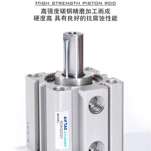 好货亚德客薄型气缸带磁不带磁系列SDA63*5/10/20/40/50/100-S-B
