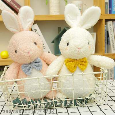 极速Cute New Cute Rabbit plush doll doll Claw Machine doll w