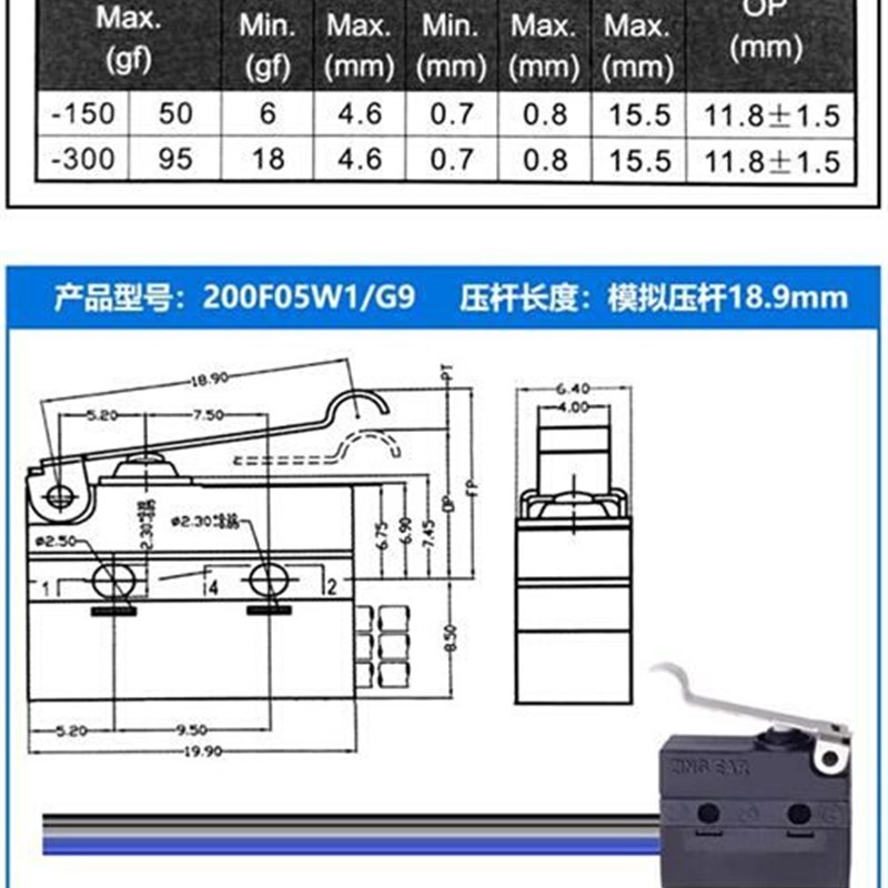 厂促2021行程微动开关限位开关防水小型微动自动复位F滚轮P机械品