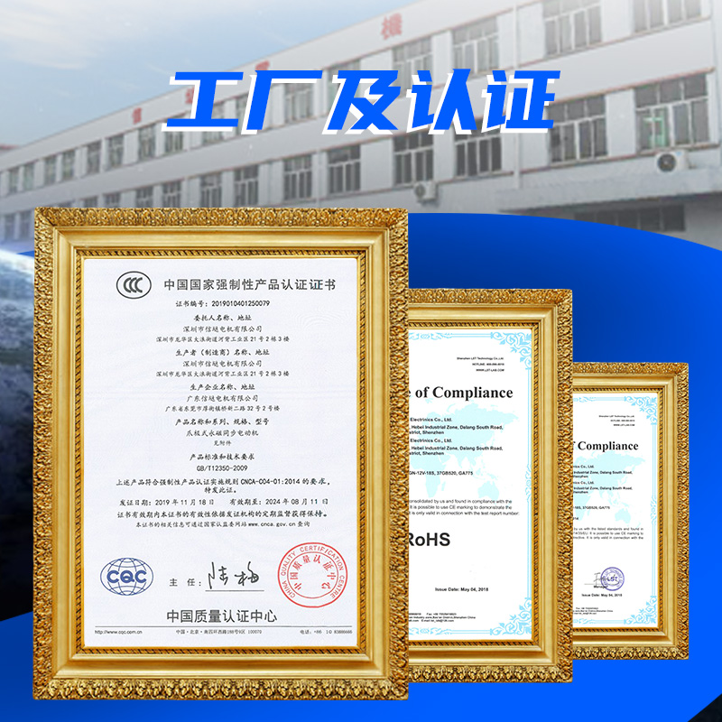 300W直流高速电机12/24v调速电机大力矩正反转3000转有刷电动马达