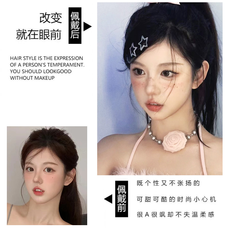 真发y2k斜刘海假发片女夏日辣妹偏分刘海网红前额隐形无痕刘海片