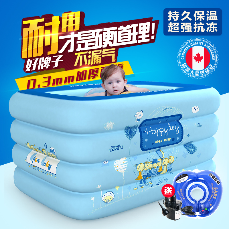 婴儿充气游泳池家用方形充气1-3岁小孩儿童游泳桶幼儿新生儿宝宝