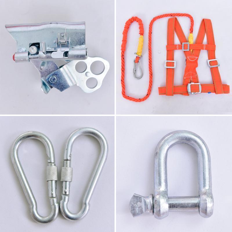 高空安全绳套装户外高空作业绳钢丝芯外墙专用清洗坐板吊绳耐磨绳