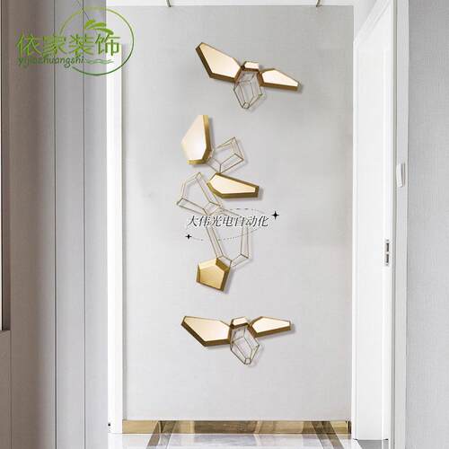 好货静渚*现代轻立金属壁饰客厅奢软装面装饰品墙抽象创意几何形