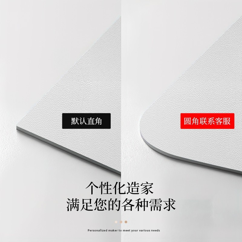 现代简约餐桌垫防水防油免洗桌垫皮革防烫隔热餐桌布客厅茶几台布