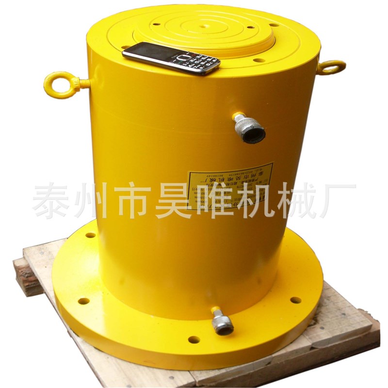 好货前法兰油缸液压千斤顶隧道工程大吨位液压缸电动液压顶升一件