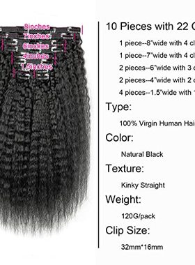 Alishow Kinky Straight Clip in Hair Extensions Real Human Ha