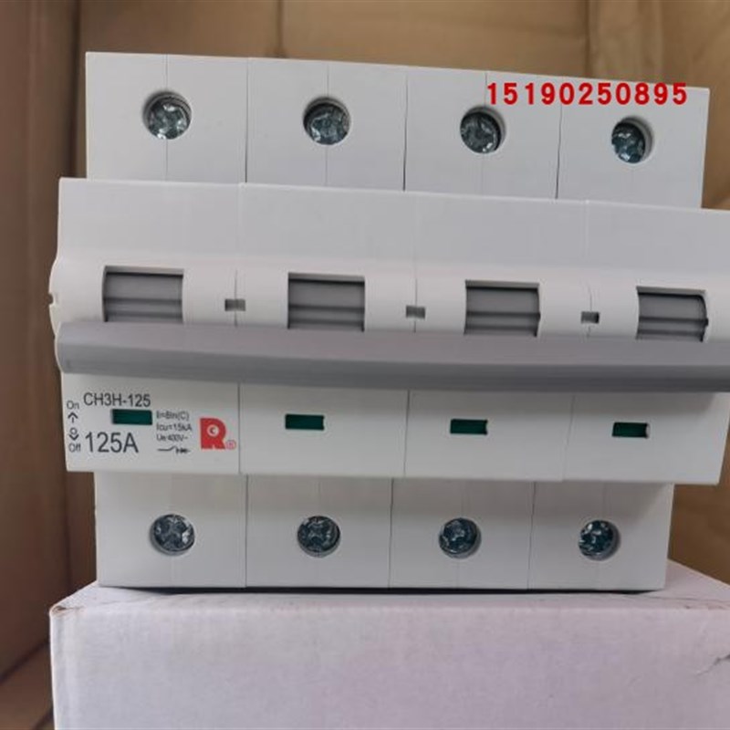 常熟开关厂高分段CH3H-125 3P C 型80A 100A 125A微型小型断路器