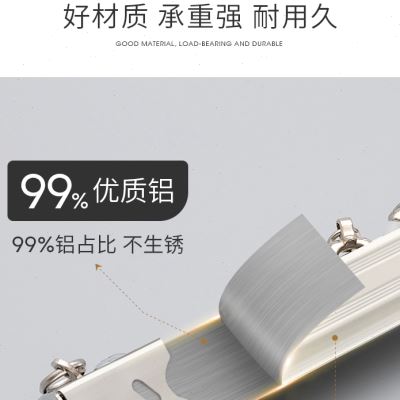 铝合金窗帘轨道导轨滑轮配件窗帘杆滑道单双轨侧顶装挂钩静音滑轨