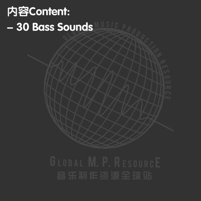 P018 Thump Bass Massive Vol1 (Dharma) KSHMR预制音乐制作编曲