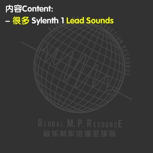 P006 Epic Leads Sylenth1 Vol1 (Dharma)KSHMR 预制音乐制作编曲