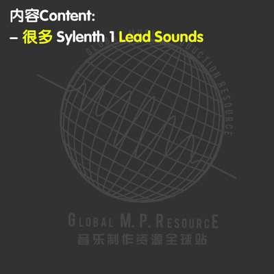 P006 Epic Leads Sylenth1 Vol1 (Dharma)KSHMR 预制音乐制作编曲