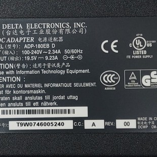 GS73VR笔记本电源适配器充电线19.5V9.23A GS65 原装 msi微星GS63