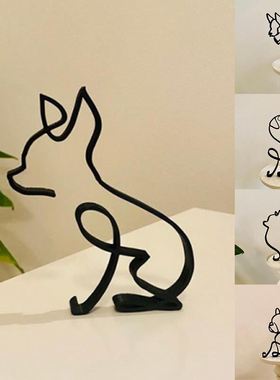 Dog Art Sculpture Simple Metal Dog Abstract Art Sculpture