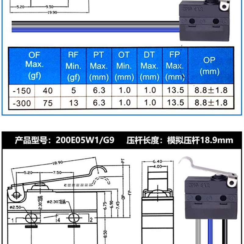 厂促新2021行程微动开关限位开关防水小型微动自动复位F滚轮P机品