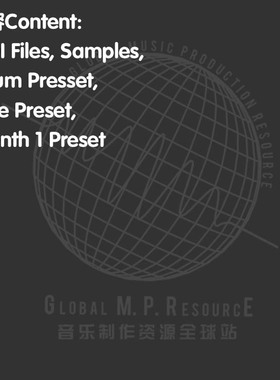 S012 Avicii Sample Pack - Legend(Other) 采样音乐制作音源编曲