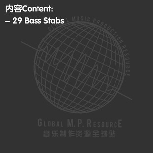 S034 Bass Stabs Volume 1 (Dharma) KSHMR采样音乐制作音源编曲