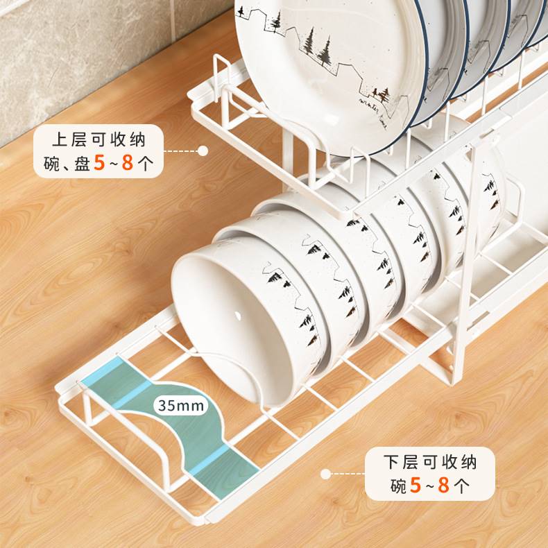 盘子收纳架放碗碟子厨房筐箱可抽拉碗碟橱柜内置碗盘沥水架收纳碗