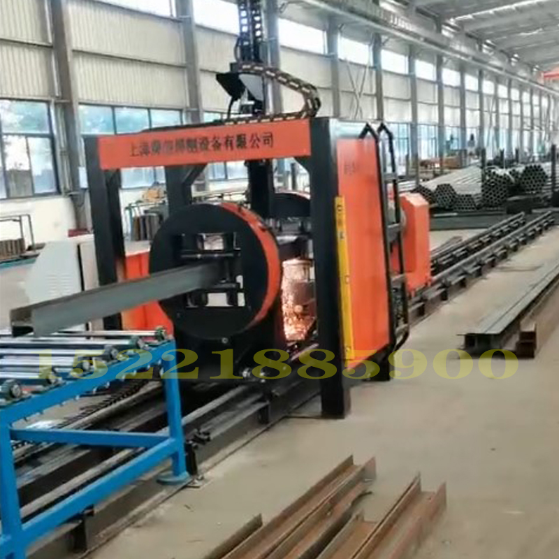 圆管方管工字钢角钢槽钢全自动数控切割机型材台式电浆切割一体