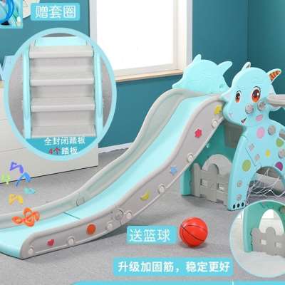 3早室内滑2型儿童设施s攀爬教滑梯通用岁架简约6小孩子1游乐园