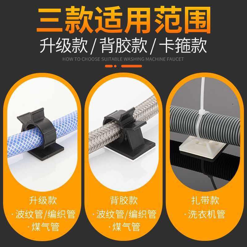 免打孔水管燃气管固定神器管卡扣卡子瓦斯管瓦斯软管墙面管夹*