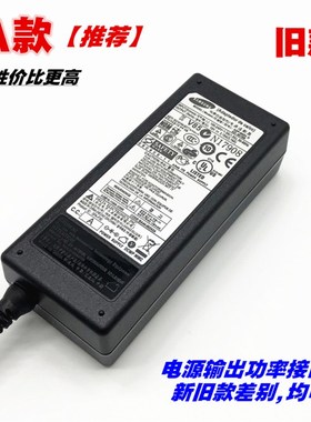 原装NP 370R4E 370R5E 370R5V 19v3.16a笔记本充电源配接器线