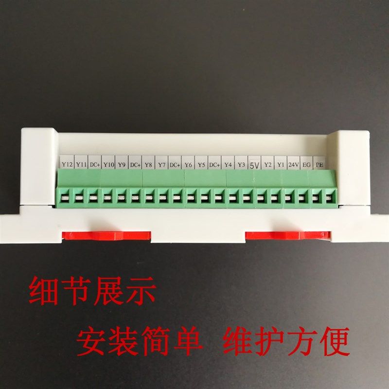 极速表格设置TPC12-12TD步进伺服电机气缸电磁阀工控入门PLC控制
