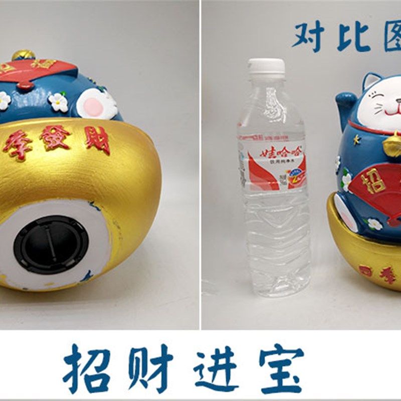 招财猫存钱罐日式可爱创意硬币卡通儿童女孩生日礼物储蓄罐摆件设