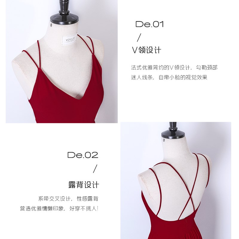 好货度假风连衣裙女吊带裙小众设计感长裙百褶海边沙滩裙旅行出游