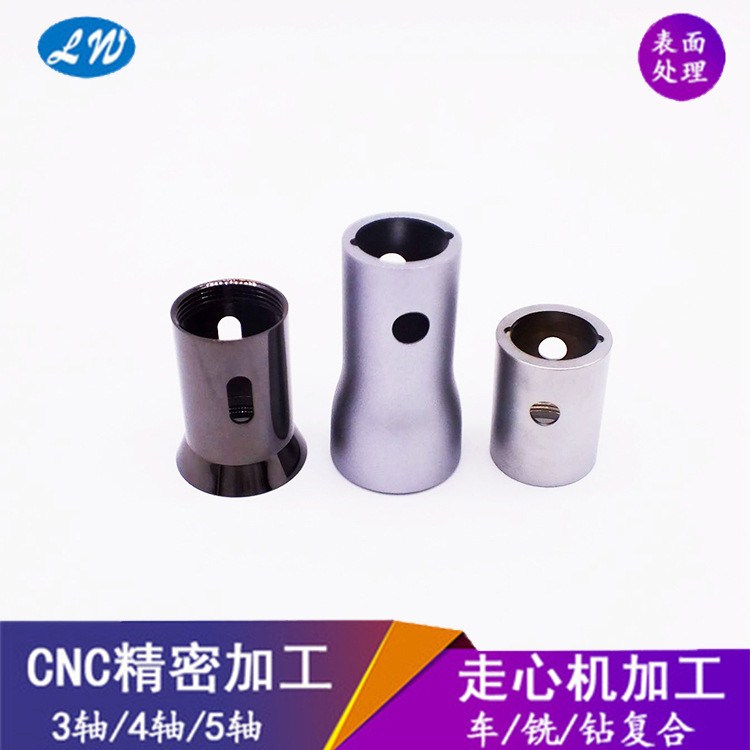 好货壳加工图数控车k床工加 非标车件加工定制S 机加工来 加工