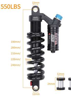 RCP2S 登山车避震器 RCP3 190-240/265mm 电动机车后避震器
