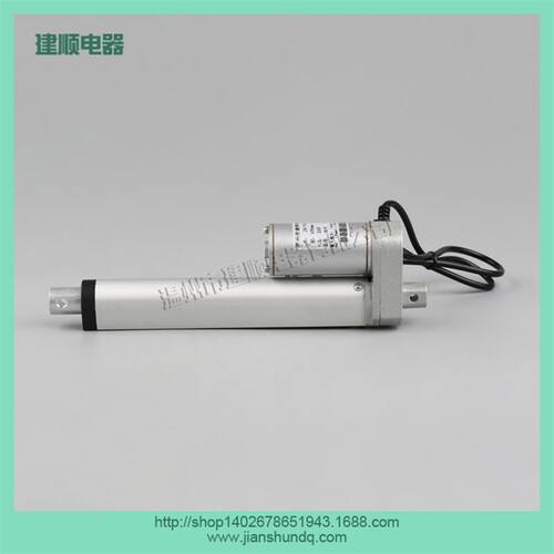 极速电动推杆750N  JS-TGZ-U1   有刷推杆电机百叶窗推杆12V24V