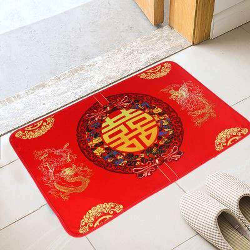 结婚用品大全婚房专用喜字脚垫创意卧室门垫婚房布置地毯简单大方