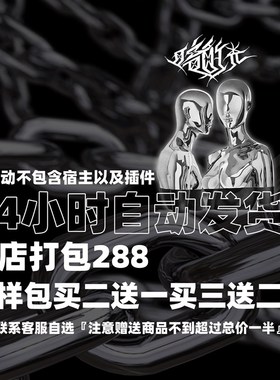 Industrial Strength Dark EBM 暗黑系氛围电子techno采样包