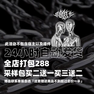 Industrial Strength Dark EBM 暗黑系氛围电子techno采样包