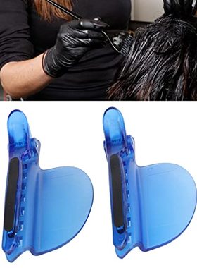 Sectioning Clip 2PCS Sectioning Clips Heat Insulation Easy S